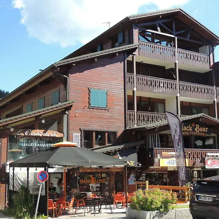 3 Pieces Au Centre Des Gets, Balcon, Proche Pistes, Commerces Et Restaurants, 5 Pers. - Fr-1-598-73 Apartment